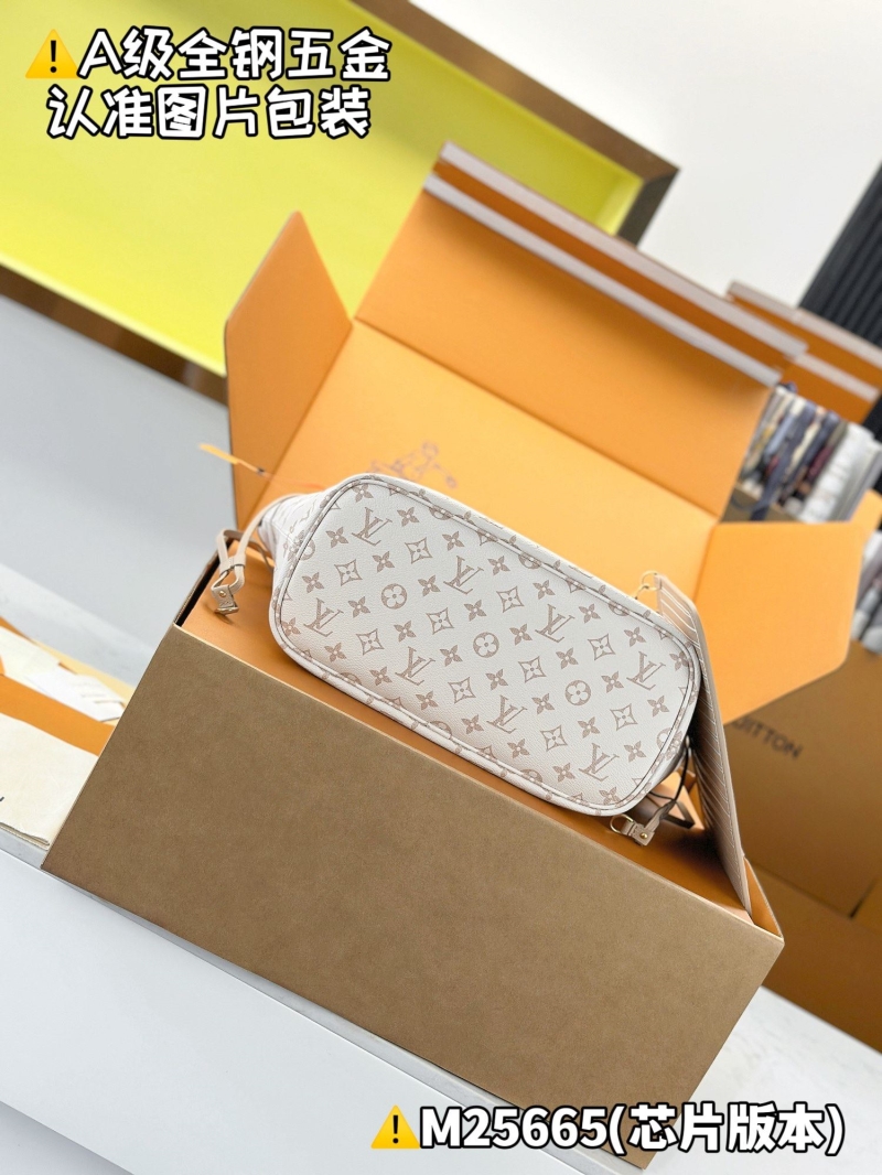 LV Shopping Bags